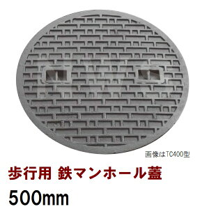 S}z[ SW t^a500mm spω׏d TC-500^(S}z[ }z[  t^ ӂ Jo[ S d  ݒu p J ۃ}X JW W W 򉻑 ^N nh