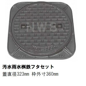 S}z[ SWgZbg t^323mm g360mm  J RN[gp sω׏d TCN-300(S S }z[  ӂ Jo[ Lbv JW W p ۃ}X W J 