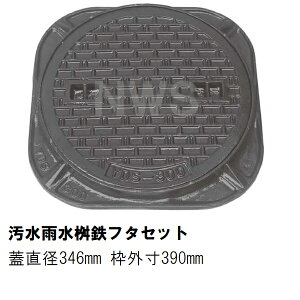 S}z[ SWgZbg t^346mm g390mm  J RN[gp sω׏d YDS-300(S S }z[  ӂ Jo[ Lbv JW W p ۃ}X W J 