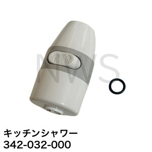 iCiRinnaij ^pi Lb`V[ 342-032-000 i茳XCb`Ȃ^Cvj Ki i 