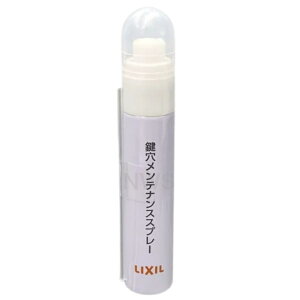 LIXIL NV eiXXv[ 15ml փhAi [Z-F3AAXX-XAAD] mYt   Xv[  iJNV_[pj i tvbzam001̌pi eiX 