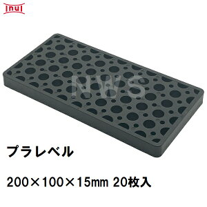  vx L15 200mm×100mm×15mm 20 vX`bNv[g Ci[ CY Xy[T[  RN[g s y؍H i(CkC {bNXJo[g 񎟐i U