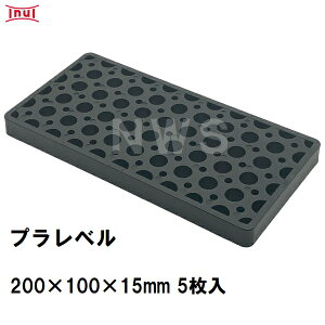  vx L15 200mm×100mm×15mm 5 vX`bNv[g Ci[ CY Xy[T[  RN[g s y؍H i(CkC {bNXJo[g 񎟐i U