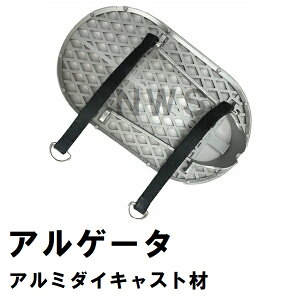 カネミツ 純正 土間仕上用 アルゲータ新仕様 アルミダイキャスト(アルミスリッパー 土間かんじき 下駄 ゲタ サンダル 靴 コンクリート モルタル ゴム 軽量 建築 左官 作業 道具 工具)