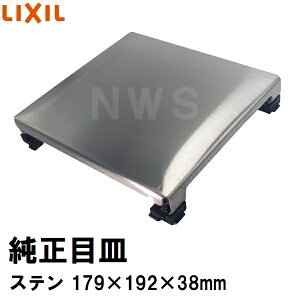 NVECibNX ݌ɕi jbgoXrڎM 179×192mm 38mm XeX M-FM(22)(M-FM22 LIXIL INAX C  ra U ϊW t^ ڎM raW rW i p 