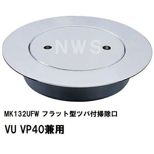 ~R i MK132UFW tbg^cot| VU VP40p ^ hLpbLt(r z gbv  TCY @ Ăьa r ێ _ t^ W)