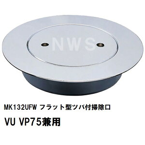 ~R i MK132UFW tbg^cot| VU VP75p ^ hLpbLt(r z gbv  TCY @ Ăьa r ێ _ t^ W)