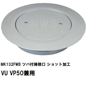 ~R i MK132FWB cot| LYɋVbgH VU VP50p lbgpbLt(r z gbv  TCY @ Ăьa r ێ _ t^ W )