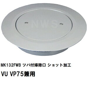 ~R i MK132FWB cot| LYɋVbgH VU VP75p lbgpbLt(r z gbv  TCY @ Ăьa r ێ _ t^ W )