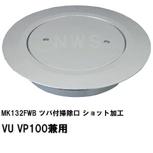 ~R iMK132FWB cot| LYɋVbgH VU VP100p(r z gbv  TCY @ Ăьa r ێ _ t^ W )