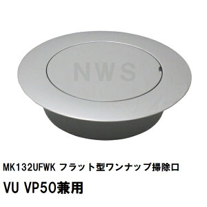 ~R i MK132UFWK tbg^ibv| VU VP50p lbgpbLt ^ JpHsv(r z  TCY @ Ăьa r ێ _ t^ W)