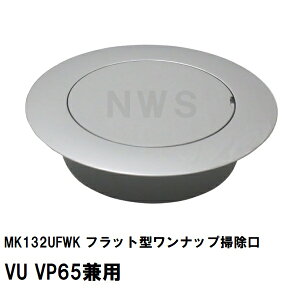 ~R i MK132UFWK tbg^ibv| VU VP65p lbgt ^ JpHsv(r z  TCY @ Ăьa r ێ _ t^ W)