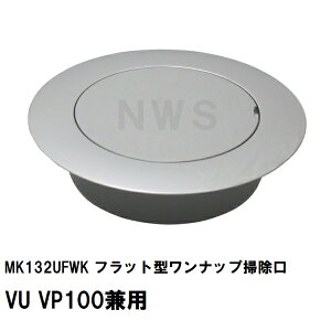 ~R i MK132UFWK tbg^ibv| VU VP100p lbgt ^ JpHsv(r z  TCY @ Ăьa r ێ _ t^ W)