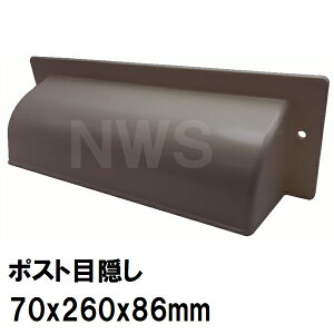  ݌ɕi ֔EփhAp |XgډBK[h 70×260×86mm PO-MK-B{Xt uY E (Nakanisi iJjV X V [    h i )