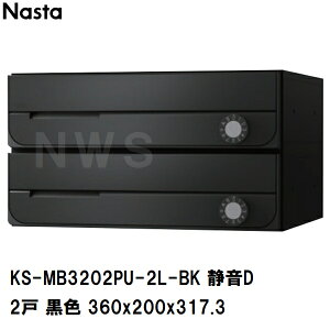 iX^ WZErp|Xg ^2 OOo hH OpX֔ É^_C F 360×200×317.3mm KS-MB3202PU-2L-BK(X֎ }V Ap[g ItBX rWlX X 