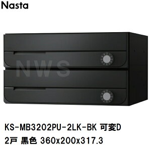 iX^ WZErp|Xg ^2 OOo hH OpX֔ σ_C F 360×200×317.3mm KS-MB3202PU-2LK-BK(X֎ }V Ap[g ItBX rWlX X  