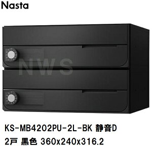 iX^ WZErp|Xg ^2 OOo hH OpX֔ É^_C F 360×240×316.2mm KS-MB4202PU-2L-BK(X֎ }V Ap[g ItBX rWlX X 