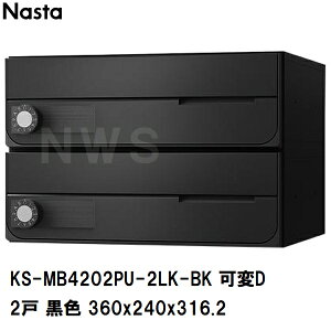 iX^ WZErp|Xg ^2 OOo hH OpX֔ σ_C F 360×240×316.2mm KS-MB4202PU-2LK-BK(X֎ }V Ap[g ItBX rWlX X  