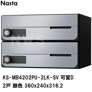 iX^ WZErp|Xg ^2 OOo hH OpX֔ σ_C F 360×240×316.2mm KS-MB4202PU-2LK-SV(X֎ }V Ap[g ItBX rWlX X  