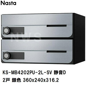 iX^ WZErp|Xg ^2 OOo hH OpX֔ É^_C F 360×240×316.2mm KS-MB4202PU-2L-SV(X֎ }V Ap[g ItBX rWlX X 