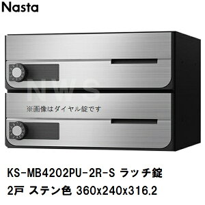 iX^ WZErp|Xg ^2 OOo hH OpX֔ Éb` XeF 360×240×316.2mm KS-MB4202PU-2R-S(X֎ }V Ap[g ItBX rWlX X  