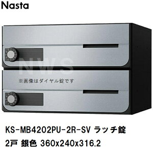 iX^ WZErp|Xg ^2 OOo hH OpX֔ Éb` F 360×240×316.2mm KS-MB4202PU-2R-SV(X֎ }V Ap[g ItBX rWlX X  G