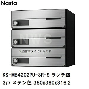 iX^ WZErp|Xg ^3 OOo hH OpX֔ Éb` XeF 360×360×316.2mm KS-MB4202PU-3R-S(X֎ }V Ap[g ItBX rWlX X  