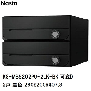 iX^ WZErp|Xg ^2 OOo hH OpX֔ σ_C F 280×200×407.3mm KS-MB5202PU-2LK-BK(X֎ }V Ap[g ItBX rWlX X  