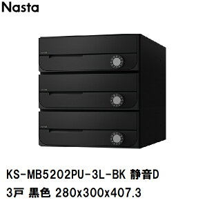 iX^ WZErp|Xg ^3 OOo hH OpX֔ É^_C F 280×300×407.3mm KS-MB5202PU-3L-BK(X֎ }V Ap[g ItBX rWlX X 