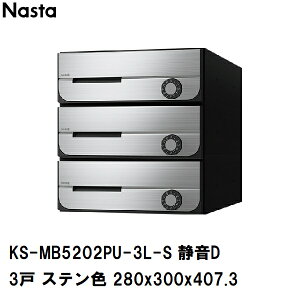 iX^ WZErp|Xg ^3 OOo hH OpX֔ É^_C XeF 280×300×407.3mm KS-MB5202PU-3L-S(X֎ }V Ap[g ItBX rWlX X