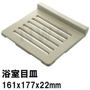 pi\jbNdH@݌ɕi@jbgoXrڎM@161x177mm@22mm@zCgO[@GRYGD1900Z2idH iVi C  ra U ϊW t^ ڎM raW r