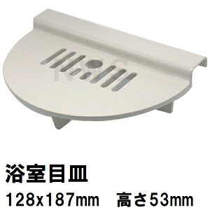 ϐ i݌ɂ jbgoXrڎM 128x187mm 53mm uEj[zCg HPA164 􂢏ꑤ AN^(ϐ ZLXC C  ra U ϊW t^ ڎM raW rW i 