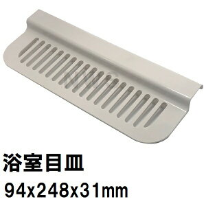 ϐ i݌ɂ jbgoXrڎM 94x248mm 31mm uEj[zCg HPA165 􂢏ꑤ FPN^(A^)(ϐ ZLXC C  ra U ϊW t^ ڎM raW rW 
