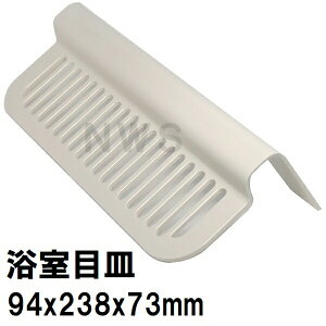 ϐ i݌ɂ jbgoXrڎM 94x238mm 73mm uEj[zCg HPA162 􂢏ꑤ I^ڎMA(ϐ ZLXC C  ra U ϊW t^ ڎM raW rW 