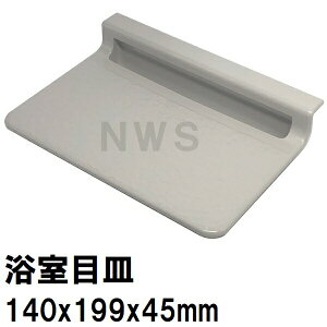 ϐ i݌ɂ jbgoXrڎM 140x199mm 45mm ObVzCg HPB302 pڎM3(ϐ ZLXC C  ra U ϊW t^ ڎM raW rW i p