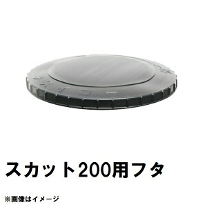 XCR[@SKT-200@XJbg@200L^NpW@@i@ꗣsiXCR[^NW XJbg [[ t^ } @ j