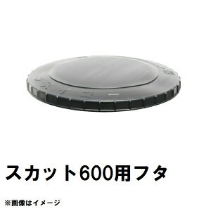 XCR[@SKT-600@XJbg@600L^NpW@@i@ꗣsiXCR[^NW XJbg [[ t^ } @ j