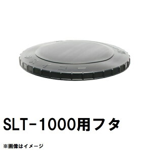 XCR[@SLT-1000@X[p[[[@1000L^NpW@@i@ꗣsiXCR[^NW X[p[ [[ t^ } @ j