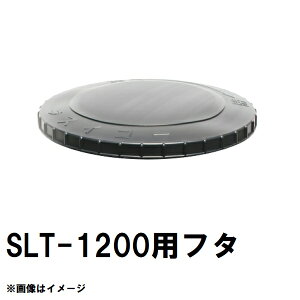 XCR[@SLT-1200@X[p[[[@1200L^NpW@@i@ꗣsiXCR[^NW X[p[ [[ t^ } @ j