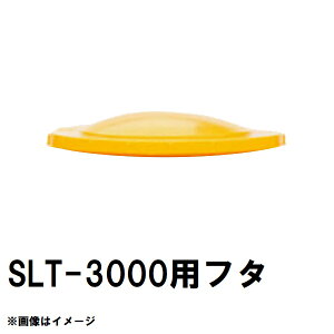 XCR[@SLT-3000@X[p[[[@3000L^NpW@IW@i@ꗣsiXCR[^NW X[p[ [[ t^ } @ j