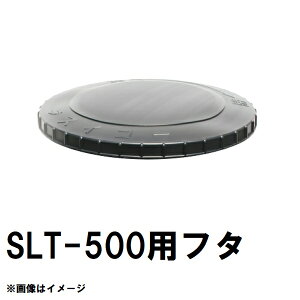 XCR[@SLT-500@X[p[[[@500L^NpW@@i@ꗣsiXCR[^NW X[p[ [[ t^ } @ j