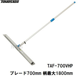 F  cƏ~߉  yԎd X[p[tXmTAF-700VHPZbg u[h@L700×W105×0.3mm yʐLk1.1-1.8m(yW Wdグ Re yԎdグ yԂȂ炵 x[ [L