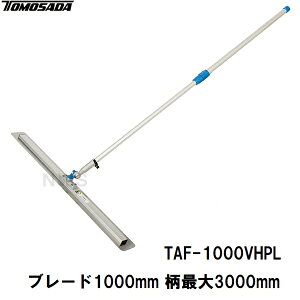 F  cƏ~߉  yԎd X[p[tXmTAF-1000VHPLZbg u[h@L1000×W105×0.3mm yʐLk1.5-3.0m(yW Wdグ Re yԎdグ yԂȂ炵 x[ [