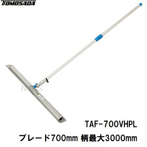 F  cƏ~߉  yԎd X[p[tXmTAF-700VHPLZbg u[h@L700×W105×0.3mm yʐLk1.5-3.0m(yW Wdグ Re yԎdグ yԂȂ炵 x[ [