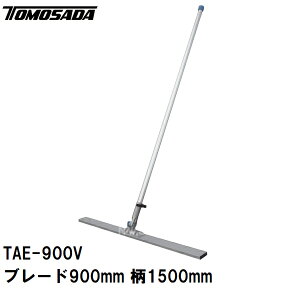 �F�� ���� �c�Ə��~�߉� ���� �y�ԂȂ炵 SL�A���~�g���{ TAE-900V�Z�b�g �u���[�h���@L900×W60×����15mm ��1500mm(�Z���t���x�����O �R���p�N�g �y�� �r�ς� �Ȃ炷 ���� �r�d�� �Ő� �~�j�g���{ �X