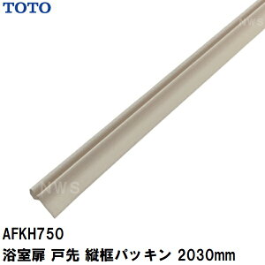 TOTO ݌ɕi ʗp ː摤cypbL 2030mm AC{[zCg AFKH750(g[g[ AT GA^Cg h S ܂ hA gr nh jbgoX[ C   