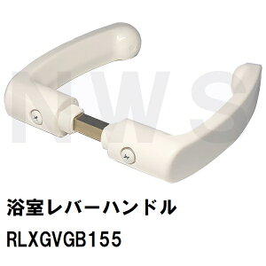 RLXGVGB155 ݌ɕi hApo[nhZbg 126×25mm AC{[zCgipi\jbN  iVi TOTO YKK ϐ ZLXC YAMAHA }n  mu  jbgoX oX[