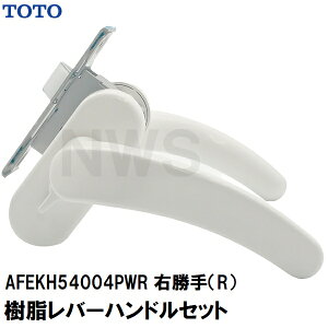 TOTO ݌ɕi p o[nhAP[X{́Ab`AtgZbg R 33.0mm nh135mm y[zCg AFEKH54004PWR(g[g[ gr vX`bN C 