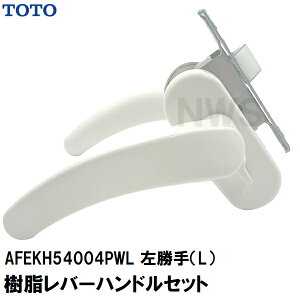 TOTO ݌ɕi p o[nhAP[X{́Ab`AtgZbg L 33.0mm nh135mm y[zCg AFEKH54004PWL(g[g[ gr vX`bN C 