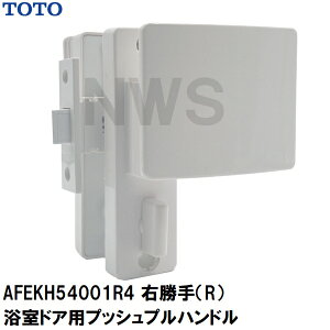 TOTO ݌ɕi p vbVvnhAP[X{́Ab`AZbg R 30A33mm nhTCY80×95.5mm zCg AFEKH54001R4(g[g[ gr vX`bN C 